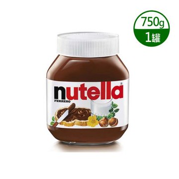 能多益 nutella 榛果可可醬x1罐(750g)