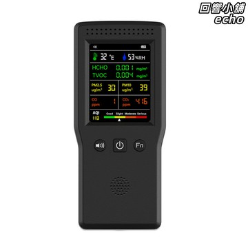 【六合一全能檢測】空氣質量檢測儀 PM2.5檢測儀 甲醛檢測儀 TVOC檢測儀 二氧化碳檢測儀 一氧化碳檢測儀 家用便攜式 即時監測 數據精準