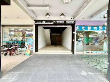台積電｜世運站｜正軍校路｜金讚收租店面｜高雄市楠梓區軍校路