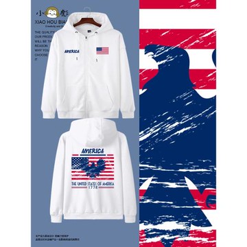 美國英國德國法國歐美國家國旗開衫衛衣男女兒童裝學生款連帽外套