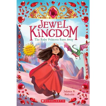 Jewel Kingdom #1: The Ruby Princess Runs Away / Jahnna N. Malcolm Scholastic 出版社旗艦店