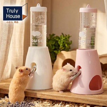 Truly House 125ml倉鼠飲水器 懸掛立式兩用款  寵物 飲水(兩色任選)