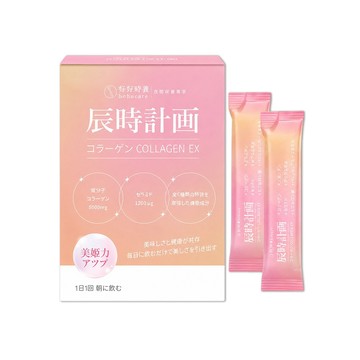 【好好時養】辰時計畫-極光膠原蛋白粉EX 15包/盒 日本魚膠原 玻尿酸 神經醯胺 光亮晶潤 日常保養【壹品藥局】