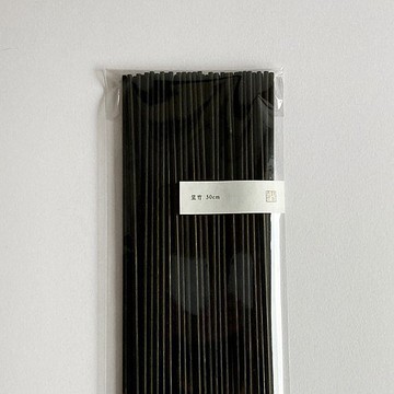 竹30cm墨染