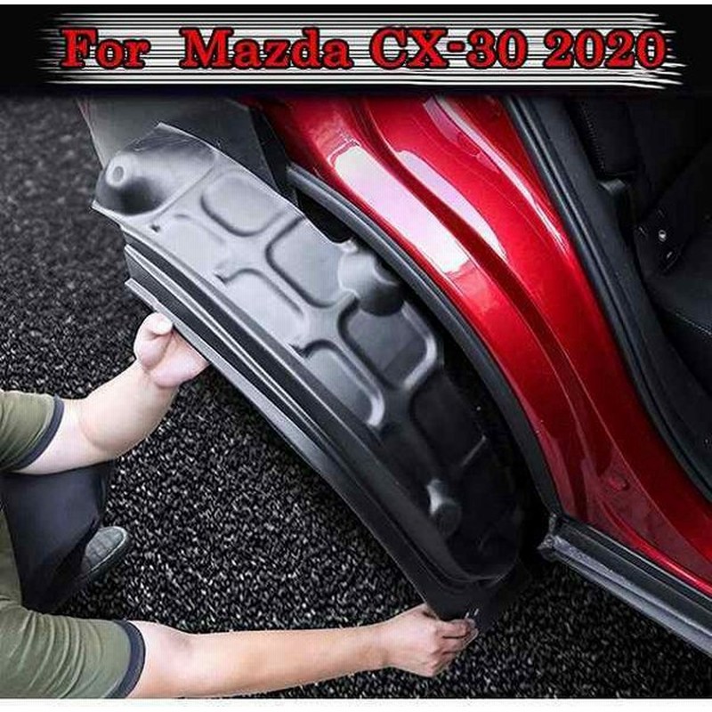 マツダcx 30 2個フェンダー 車 の泥よけ 修理 された リア タイヤ フェンダー特別な装飾自動マッドガード外装 車 の アク 通販 Lineポイント最大get Lineショッピング