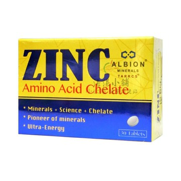 Zinc 鋅 錠狀食品 30粒裝