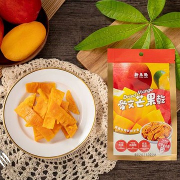 任-【新東陽】水果乾-愛文芒果(袋)40g