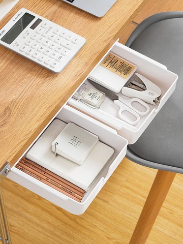 桌下抽屜式收納盒辦公室課桌免打孔隱形粘貼置物架宿舍桌面整理盒