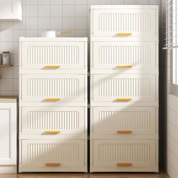 多層折疊收納柜家用多功能移動置物架客廳臥室零食翻蓋式儲物柜