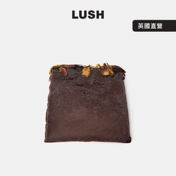 【LUSH 嵐舒】摩洛哥堅果香氛皂 100g(玫瑰/天竺葵/花香/肥皂/沐浴)
