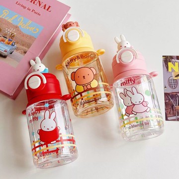 現貨 官方正版現貨 華漫潮流 MIFFY 米菲開口笑雙飲塑料杯 花季物語 【PM-084】9D
