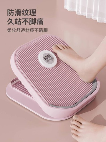 🚀環保認證🚀 家用可折疊拉筋板健身練壓小腿調節拉伸器站立美腿部運動器材