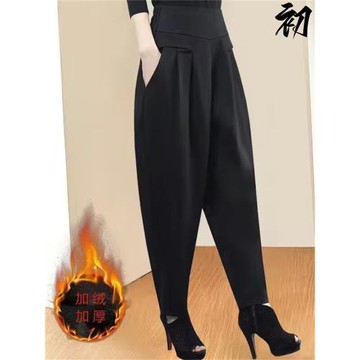 秋冬新款純色休閑顯瘦高腰哈倫褲大碼女裝加絨保暖簡約百搭燈籠褲