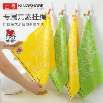 金號方巾凱斯哈林波普藝術純棉掛繩A類全棉小毛巾擦手洗臉巾吸水