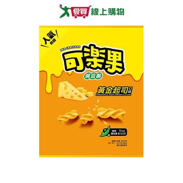 可樂果黃金起司口味160G【愛買】