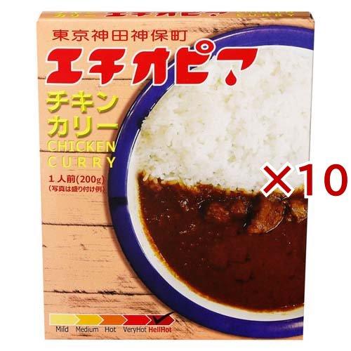 エチオピアチキンカリー 200g×10セット