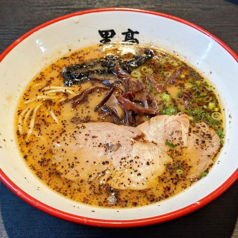 ラーメン 黒亭ラーメン 豚骨ラーメン 4食 半なま麺 お取り寄せ 熊本ラーメン ご当地ラーメン