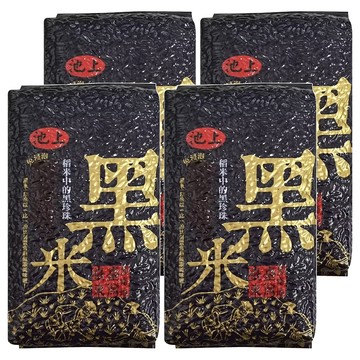 池上鄉農會 池上黑米  600g  4包