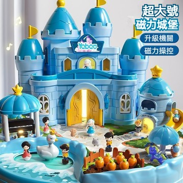 👸磁⚡扮家家酒 公主城堡拼裝場景 寶貝玩具生日禮物 夢幻收藏 人氣推薦💯