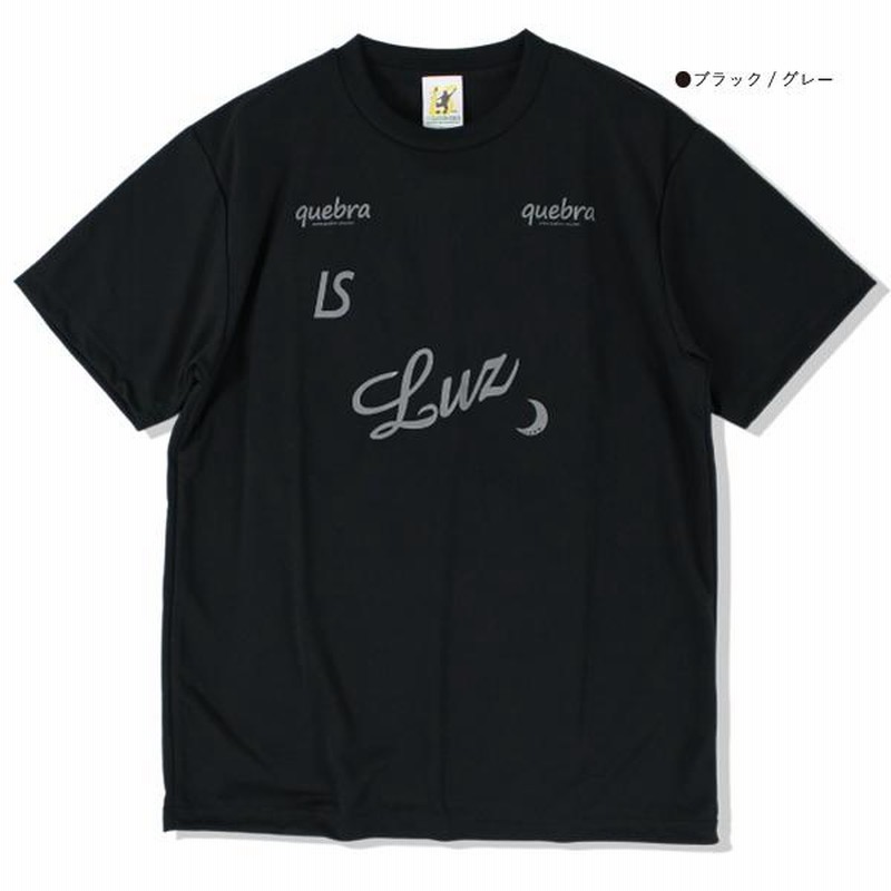 ルースイソンブラ　別注 LUZeSOMBRA ルースイソンブラ ×quebra 別注 プラシャツ S1311922