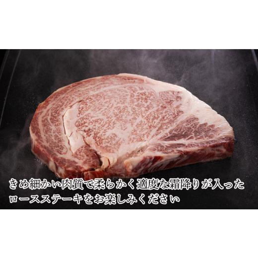 ふるさと納税 宮崎県 美郷町  宮崎牛 ロース ワンポンド ステーキ 454g 冷凍 送料無料 国産 黒毛 和牛 A5 A4等級 ブランド 牛 肉 霜降り 焼肉 BBQ バーベキュ…