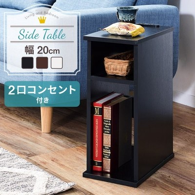 サイドテーブル ナイトテーブル 幅cm おしゃれ 北欧 白 スリム 収納付き ホワイト ベッド 木製 完成品 安い 人気 通販 Lineポイント最大get Lineショッピング