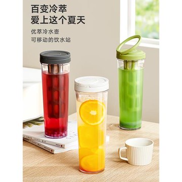 冷萃咖啡壺花茶冷泡壺密封不漏果茶冷萃瓶大容量冰釀冷萃茶杯冰滴