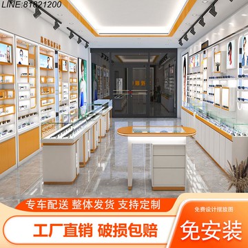展示櫃 珠寶櫃 產品櫃 首飾櫃 樣品展櫃 模型櫃 免運 開立發票 快時尚眼鏡店貨架 眼鏡展示櫃臺 玻璃櫃烤漆陳列櫃訂製工廠直銷 支持訂製