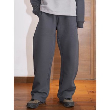 一個短篇 | 今晚我是手 柔棉空氣層刺繡鐮刀褲抽繩自然腰休閑褲