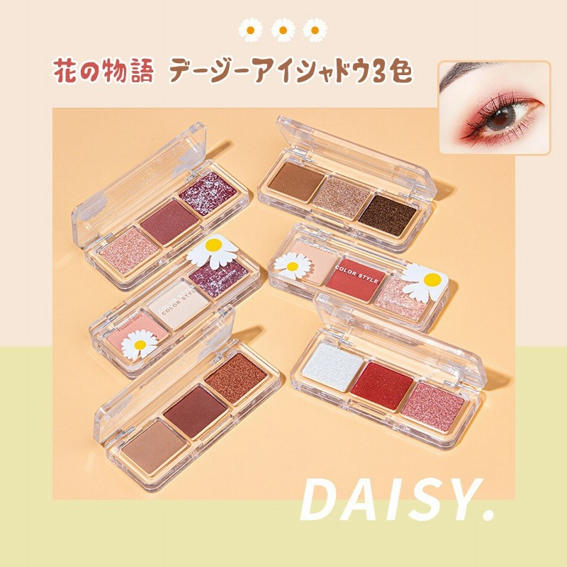 リトルデイジー3色 アイシャドウ Colourbe 中国コスメ アイシャドウパレット 艶メイク 高発色 長持ち Snsで話題沸騰 誕生日プレゼント 通販 Lineポイント最大1 0 Get Lineショッピング