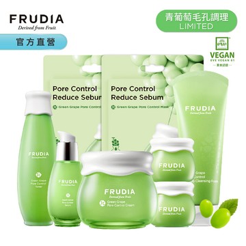 FRUDIA【領券再折】青葡萄毛孔調理限量組合（水煮蛋肌必勝大全配↘下殺5折）