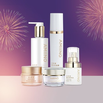 【安美諾女神養成組】 55折