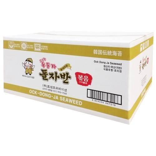 オッドンジャ 岩海苔ザバン 70g BOX (20個入)   韓国海苔 韓国食品