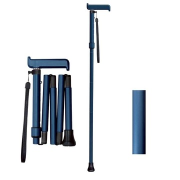 【海夫健康生活館】適馬醫療用手杖(未滅菌) 勝邦福樂智 日本SHIMA 全碳纖維摺疊手杖(海軍藍070301)