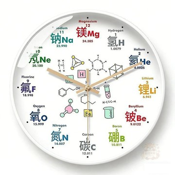 🛒下單立享優惠靜音掛鐘化學主題石英錶教室簡易裝飾時鐘公式科學培訓靜音鐘錶