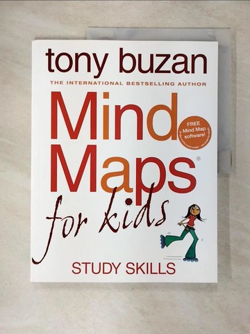 【書寶二手書T2／少年童書_UIT】Rev Up for Revision (Mind Maps for Kids)_Tony Buzan