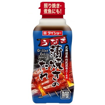 【Daisho】日式鰻魚蒲燒醬 日本原裝進口北海道昆布高湯製照燒烤魚醬燒鳥烤肉烤雞煮魚通用料理萬用醬汁鰻魚照燒醬通用沾醬 廚房必備 父親節禮物 獅子座禮物 交換禮物 烤肉送禮