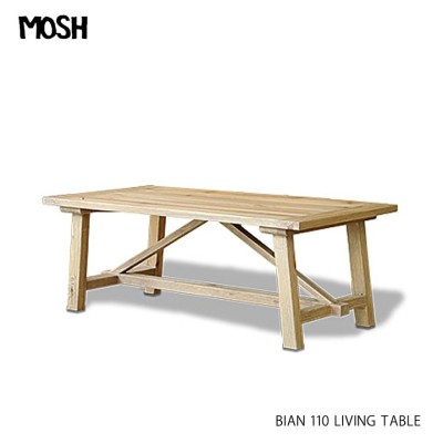 ビアン リビングテーブル BIAN LIVING TABLE 110cm センターテーブル ローテーブル 古材 西海岸 インダストリアル ビンテージ　GART MOSH ガルト モッシュ
