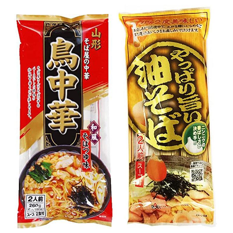 鳥中華　LINEショッピング　お取り寄せ　大人気袋麺　東北　中華麺　乾麺　ラーメン　袋麺　まぜそば　やっぱり旨い油そば　2種セット　みうら食品　教えてもらう前と後