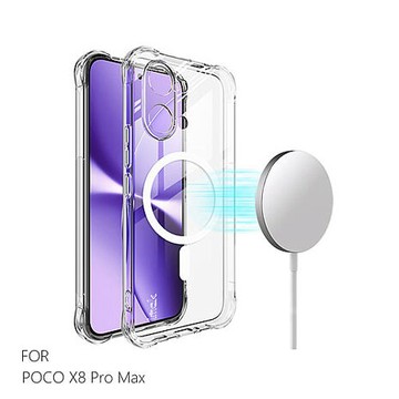 Imak POCO X8 Pro Max 5G 全包防摔殼(氣囊)(磁吸款) 保護殼 支援MagSafe
