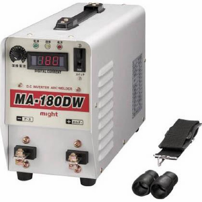 マイト工業 直流アーク溶接機 MA180DW 1台 | LINEブランドカタログ 