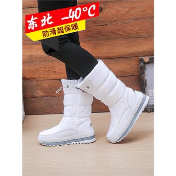 冬季防水女士雪地靴高筒加厚保暖棉靴輕便防滑棉鞋高幫加絨雪地棉