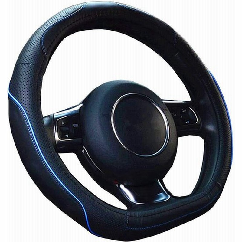 Zatooto車ハンドルカバー D型 本革 ステアリングカバー 汚れ 滑り防止 3dグリップ ステアリングホイールカバー Ly106 ブルーライン 通販 Lineポイント最大0 5 Get Lineショッピング