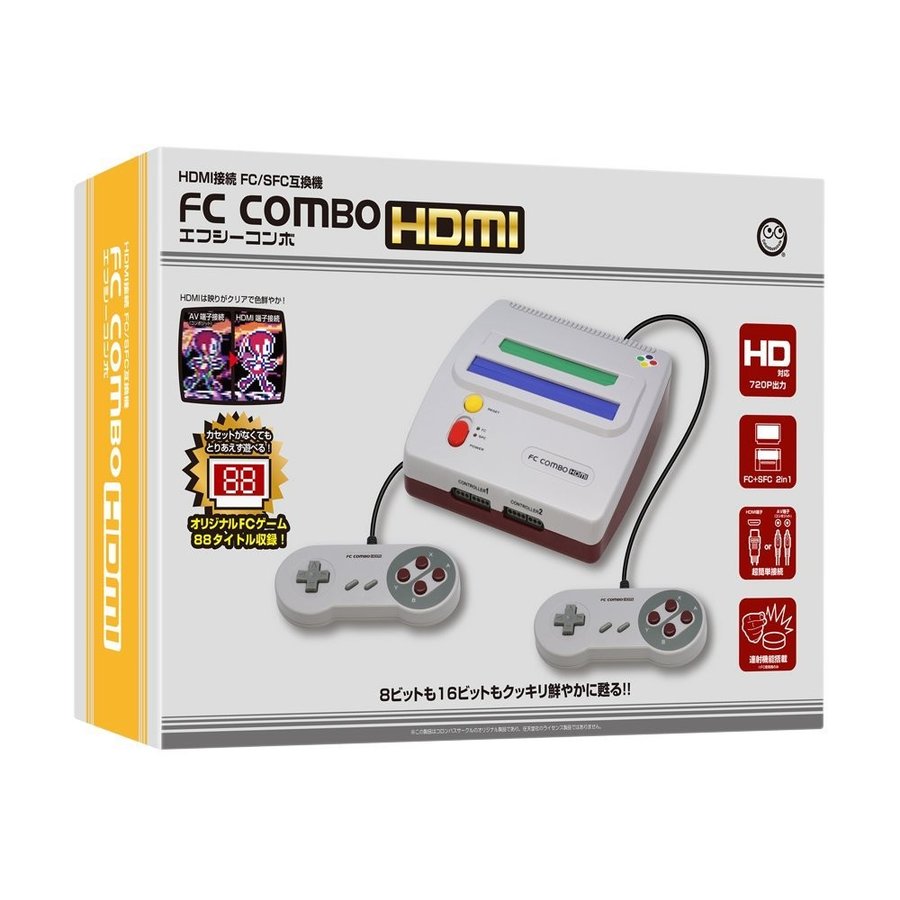 FC/SFC互換機 エフシーコンボHDMI(FC COMBO HDMI)（コロンバスサークル