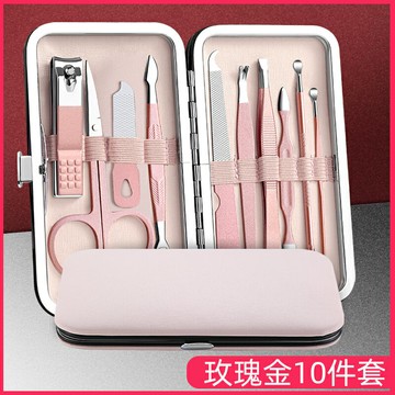 指甲刀 修腳刀 剪腳刀 修剪指甲刀套裝家用修腳美甲工具死皮腳剪刀鉗專用單個男士神器『ZW9164』