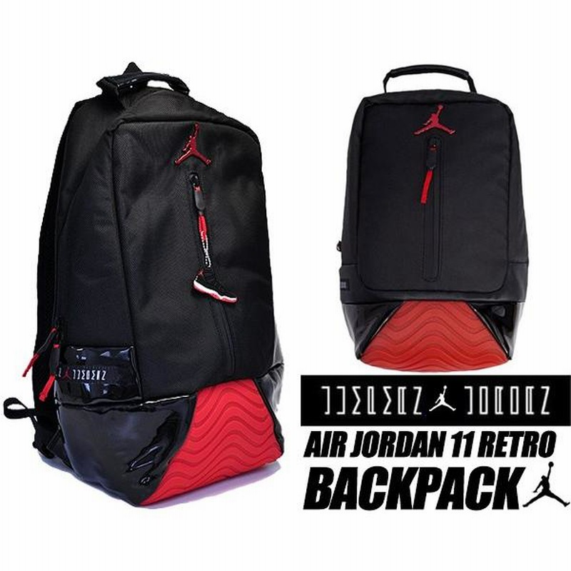 Air jordan hotsell 11 bred backpack