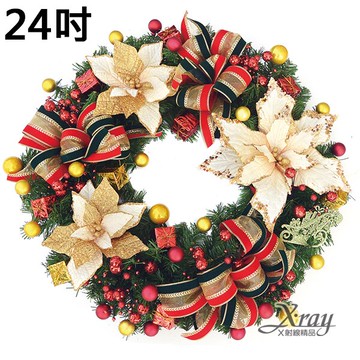 24吋成品樹圈(蘇格蘭)，聖誕節/聖誕佈置/聖誕掛飾/聖誕裝飾/聖誕吊飾/聖誕花材，X射線【X721680】