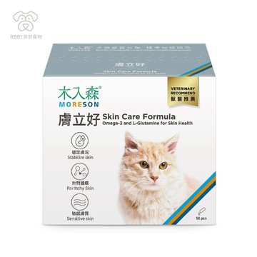 【現貨】木入森 貓咪膚立好｜貓咪皮膚保健營養補充 異位性皮膚炎 貓粉刺 機能營養複方 貓咪保健 RBB