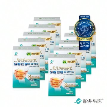 結帳只要$6000★船井®關健對策4X強健肌力穩固組/高蛋白/高鈣配方/超慢跑必備(共250包)