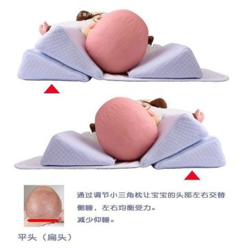 嬰兒定型枕寶寶糾正頭型枕新生兒側睡枕矯正防偏頭尖頭扁平頭0-1